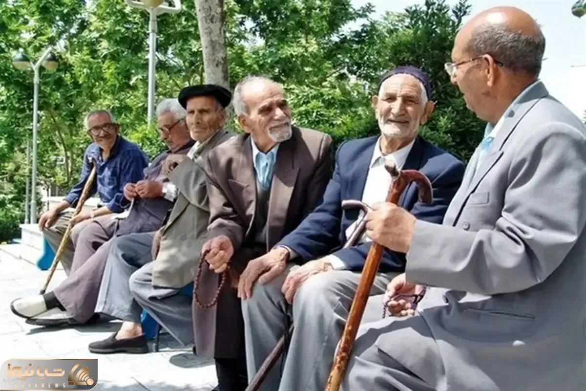 خبری خوش برای بازنشستگان / واریز ۳ میلیونی کمک معیشتی حقوق بازنشستگان از امروز