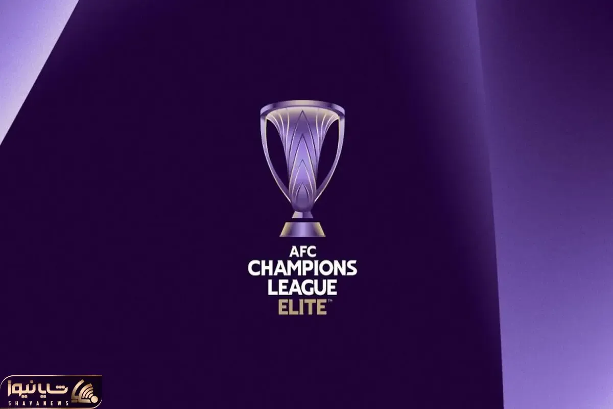 رقبای ترسناک استقلال و پرسپولیس در لیگ نخبگان آسیا