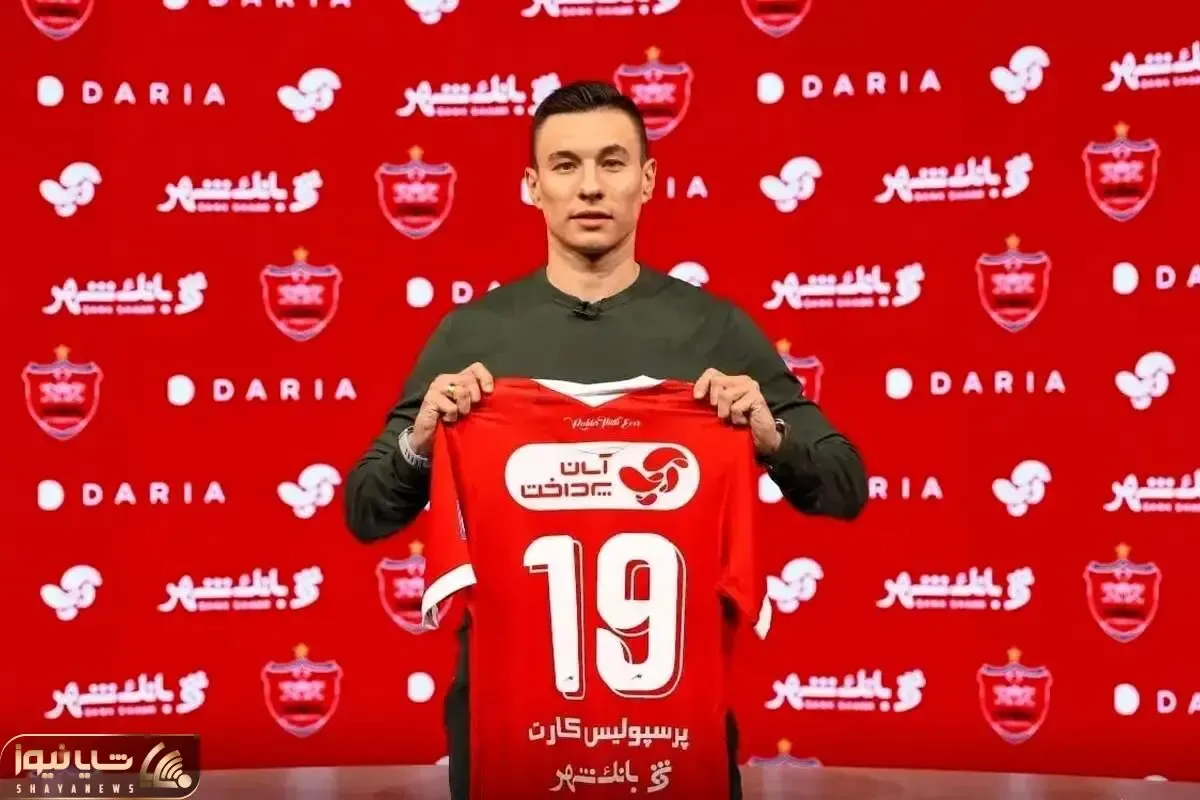پرسپولیس گزینه خارجی استقلال را ربود؟