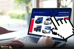 ثبت نام خودروهای وارداتی تمدید شد