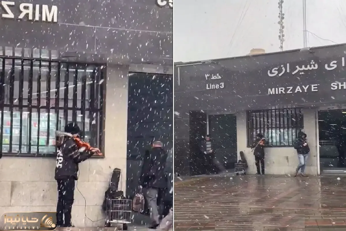 آواز خیابانی؛ آقاهه تو برف و بوران با آهنگ کاشکی میشد بهت بگم صداتو دوستدارم ترکوند