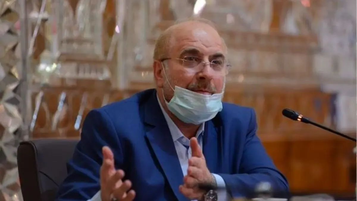 قالیباف: با وجود خلف وعده دولت لایحه رتبه بندی را پیگیری می کنیم