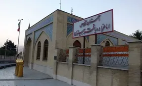 زن جوان چرا امامزاده باقر بیستون را آتش زد؟