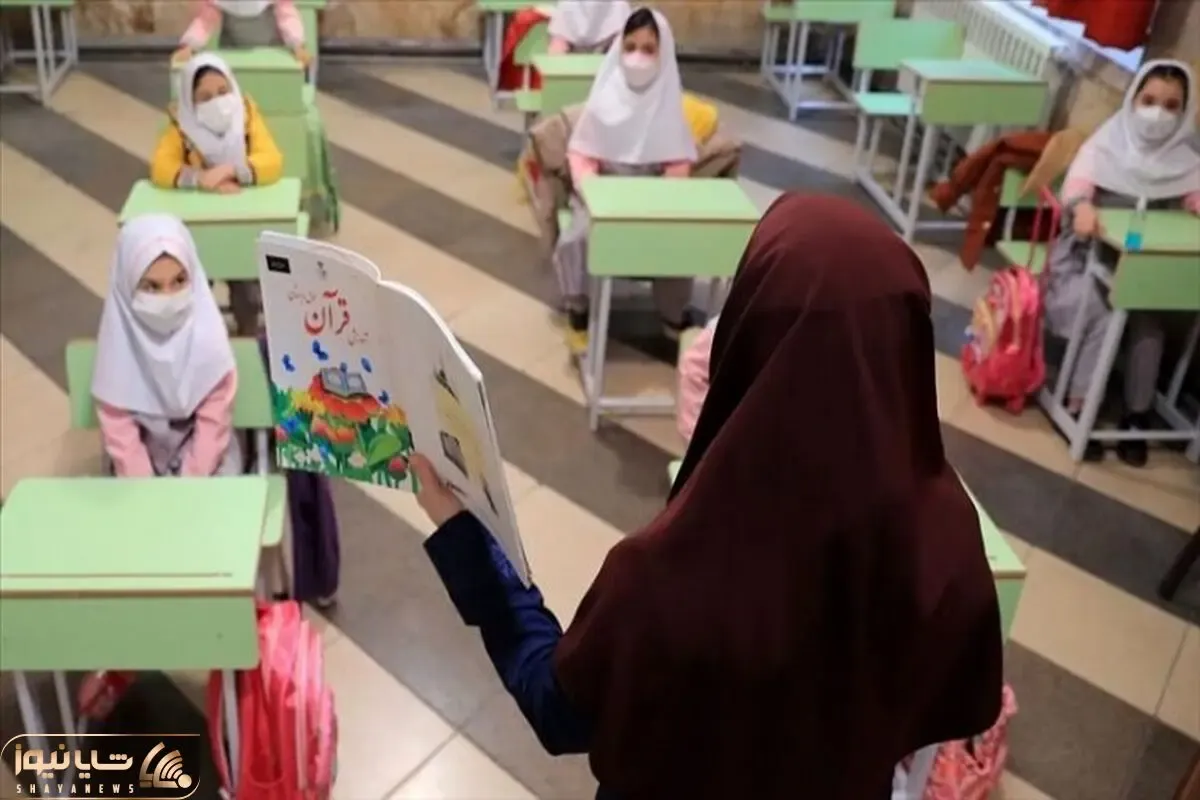 رتبه بندی معلمان بلاخره از کی قرار است اجرایی شود؟