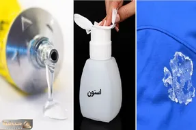 ترفندای عالی برای پاک کردن چسب مایع از روی دست و لباس / بشمار سه از چسب سمج خلاص شو
