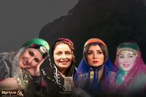 بیوگرافی؛ بازیگران زنی که از ایل تبار لر هستن/لباس محلی بر تن