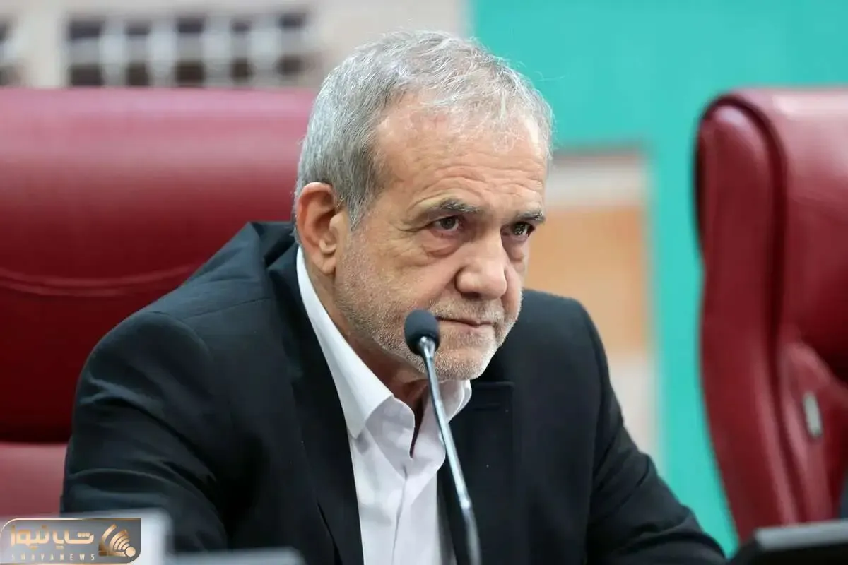 پزشکیان به افغانستان می‌رود؟!