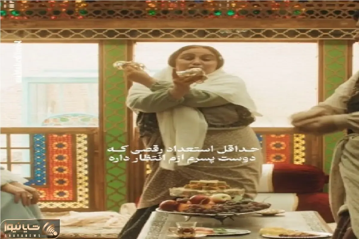آواز شاد؛ بازیگر خانوم معروف تو سوشوون پایکوبی میکنه بیا و ببین چه استکانی بهم میزنه