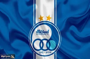 چرا این ستاره پرسپولیسی استقلالی شد؟