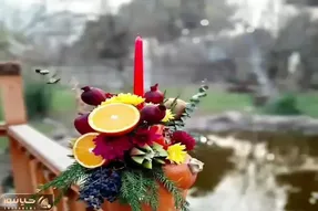 ایده های خلاقانه؛ تزئین گلدان میوه برای شب یلدا