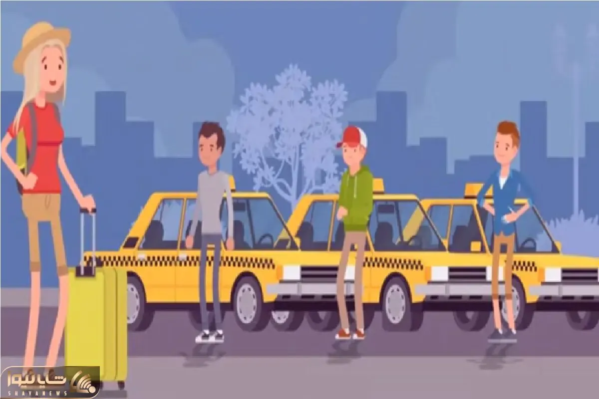 بازی فکری؛ تونستی بفهمی شمسی با کدوم تاکسی باید بره خونه بزن رو شونه نخبگان بگو زکی
