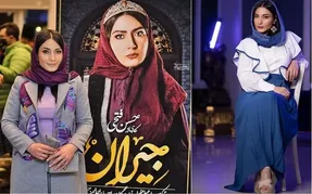 تیپ تینیجری 