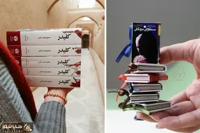 هفت کتاب ایرانی که نخونیشون اساسی از دستت رفته؛ خاص ترین های ادبیات وطنی