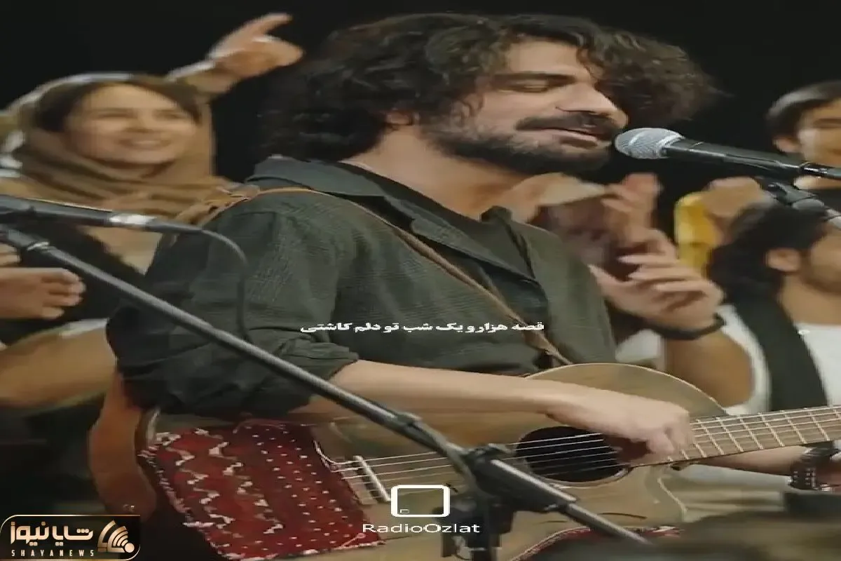 آواز شاد؛ بمب جدید عرفان طهماسبی واسه عید خوراک جاده شمال و گوشیدن کنار یار ذوق بندشو
