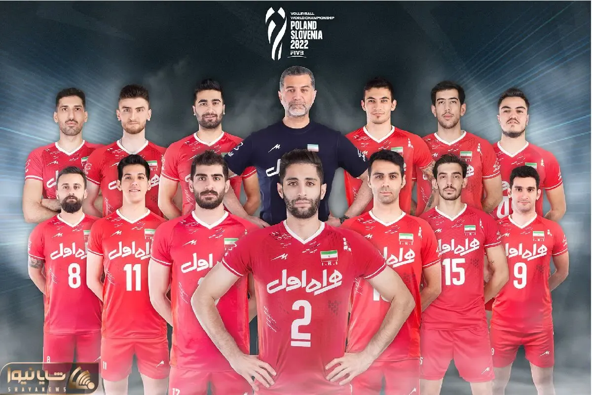 والیبال ایران در آستانه هفته سرنوشت‌ساز؛ شانس صعود و بقا چقدر است؟