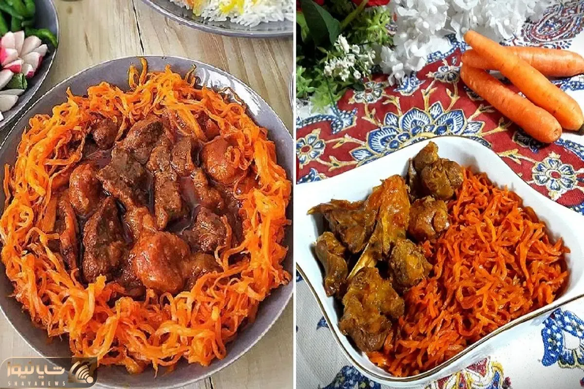 طرز تهیه خورش هویج به روش اصیل / غذای لذیذ تبریزی رو با این دستور بپزید که عالیه