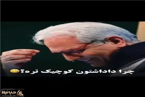 سوتی خندان؛ مهران مدیری به عنوان مجری برنامه جوری گاف داد خودش پکید از خنده