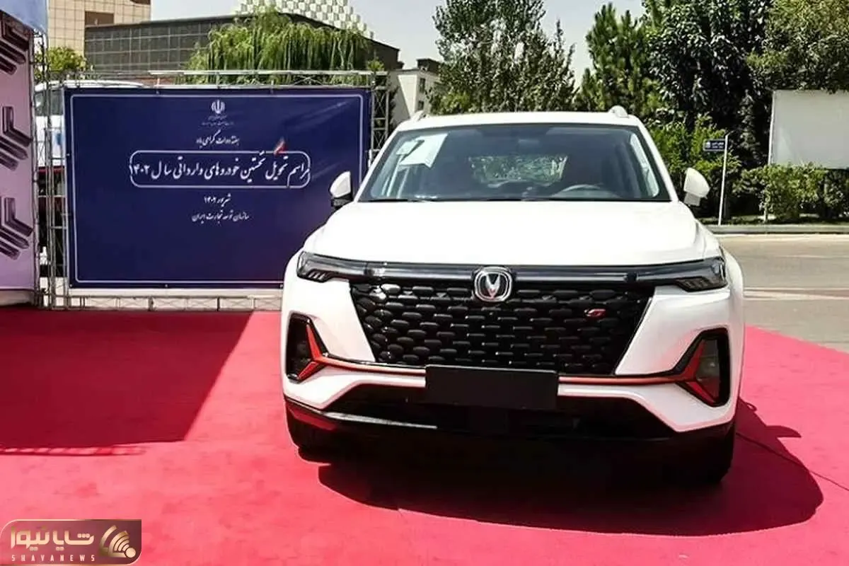 ثبت نام سایپا؛ چانگان ها 421P و 441P با سود میلیاردی طرح فروش را گرم کردند