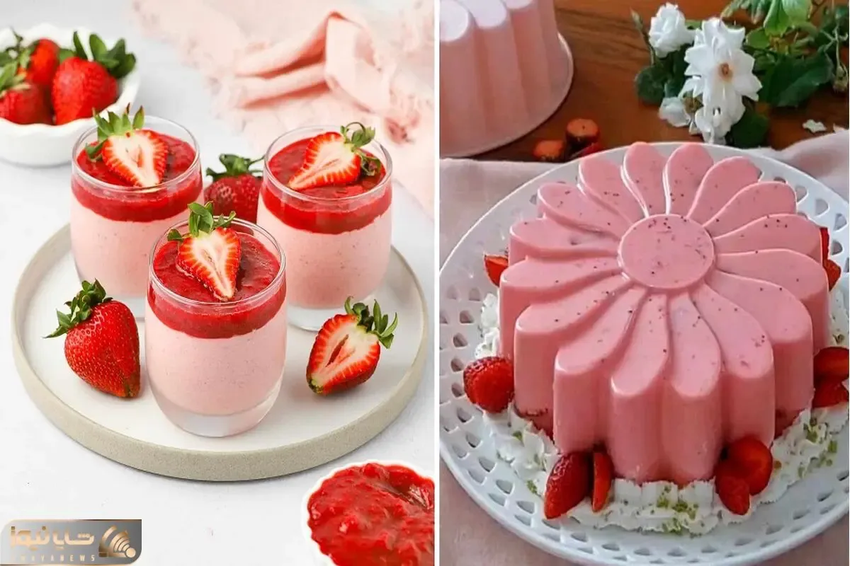طرز تهیه دسر ساده با توت فرنگی / میز غذا رو با رنگ صورتی جذابش دیدنی کن