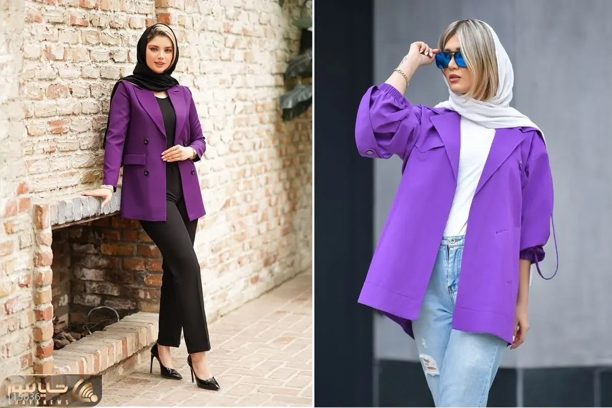 معجزه رنگ بنفش در استایل را دست کم نگیرید؛ به نظرتون مانتو بنفش با چیا باید ست بشه؟