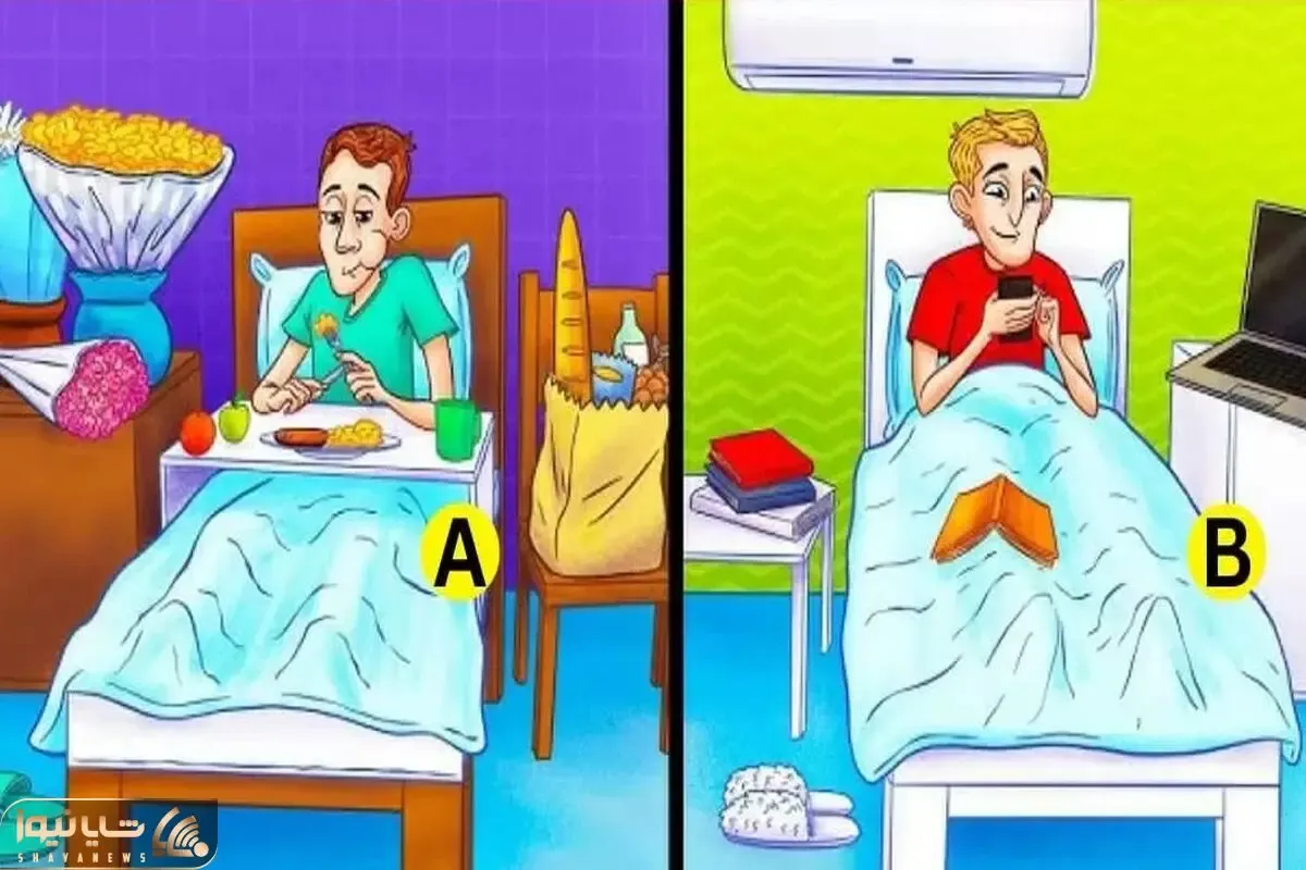 بازی فکری؛ اگه تو هوش ادعا داری شاگرد انیشتین هستی بگو کدوم از این بیمارا بی پول تره؟
