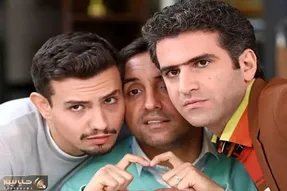 سکانس خندان/نبوغ حبیب و خواستگاری های پی در پی اش اوج خنده است