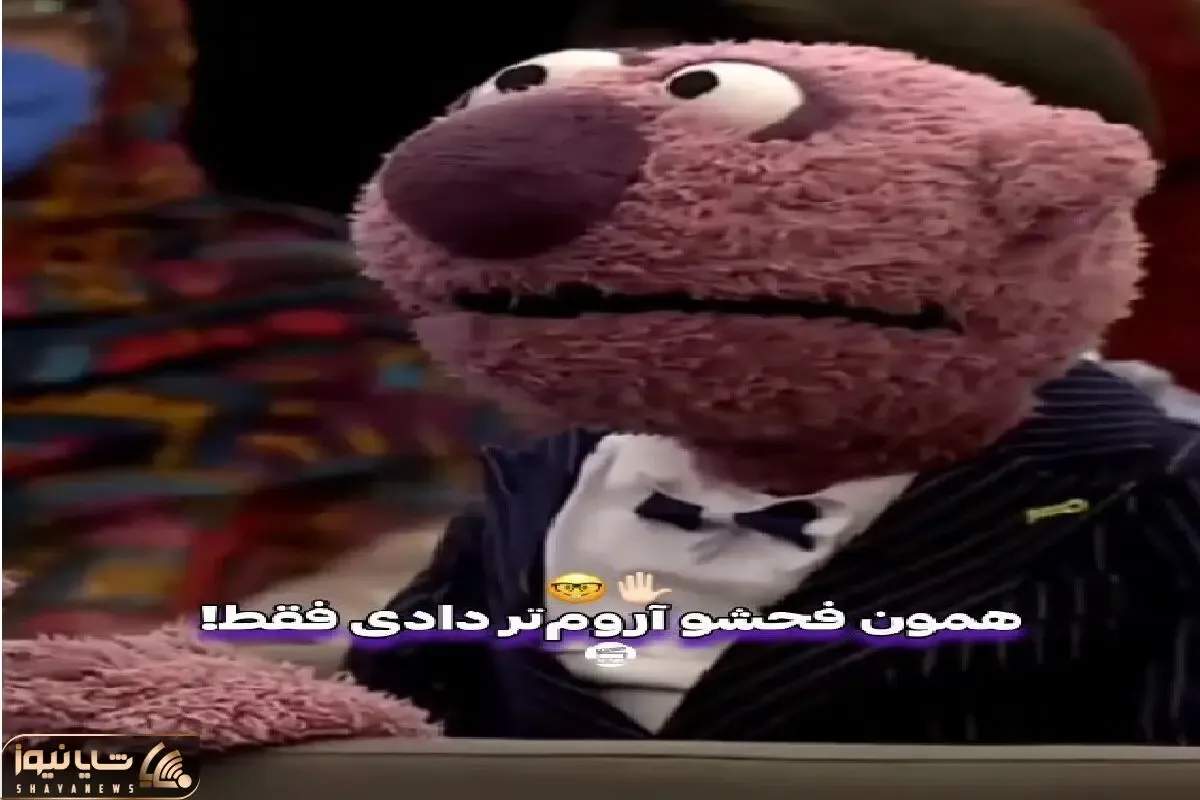 سوتی خندان / جناب خان حرف رامبد رو کج میفهمه فکر میکنه فحش داده هی میتکراره غش میری