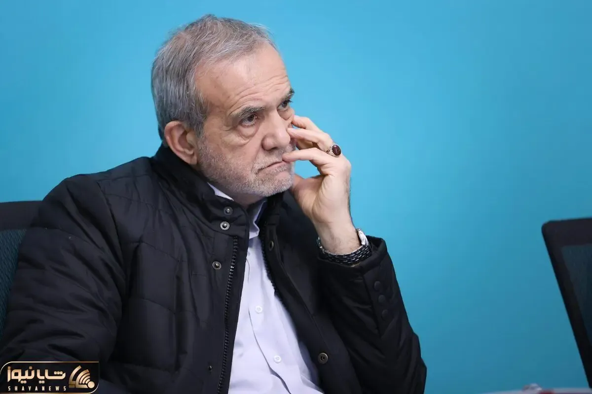 نام خانوادگی اصلی مسعود پزشکیان چه بوده است؟