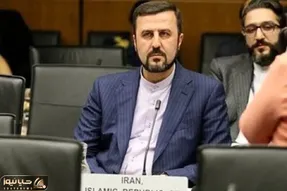 بیانیه مهم ایران درباره گزارش آژانس انرژی اتمی
