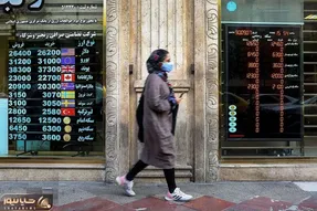 چگونه ربع سکه از بورس بخریم؟ چقدر سود دارد؟