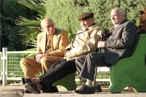 حقوق تیرماه کارکنان دولت و بازنشستگان واریز شد + زمان واریزی بازنشستگان نیروهای مسلح