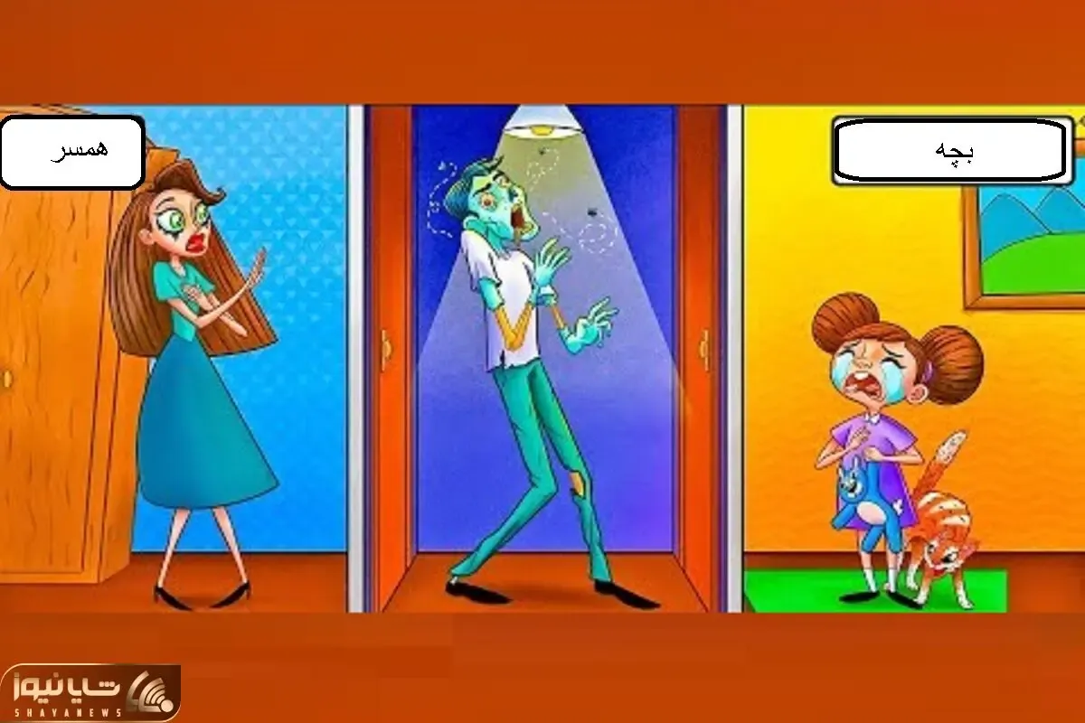 بازی فکری؛ اگه بچه و زنتون تو این شرایط در خطر زامبی بودن کدومشون رو نجات میدادی؟
