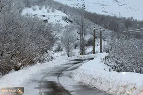 بارش باران و برف در کرمانشاه تا روز پنجشنبه