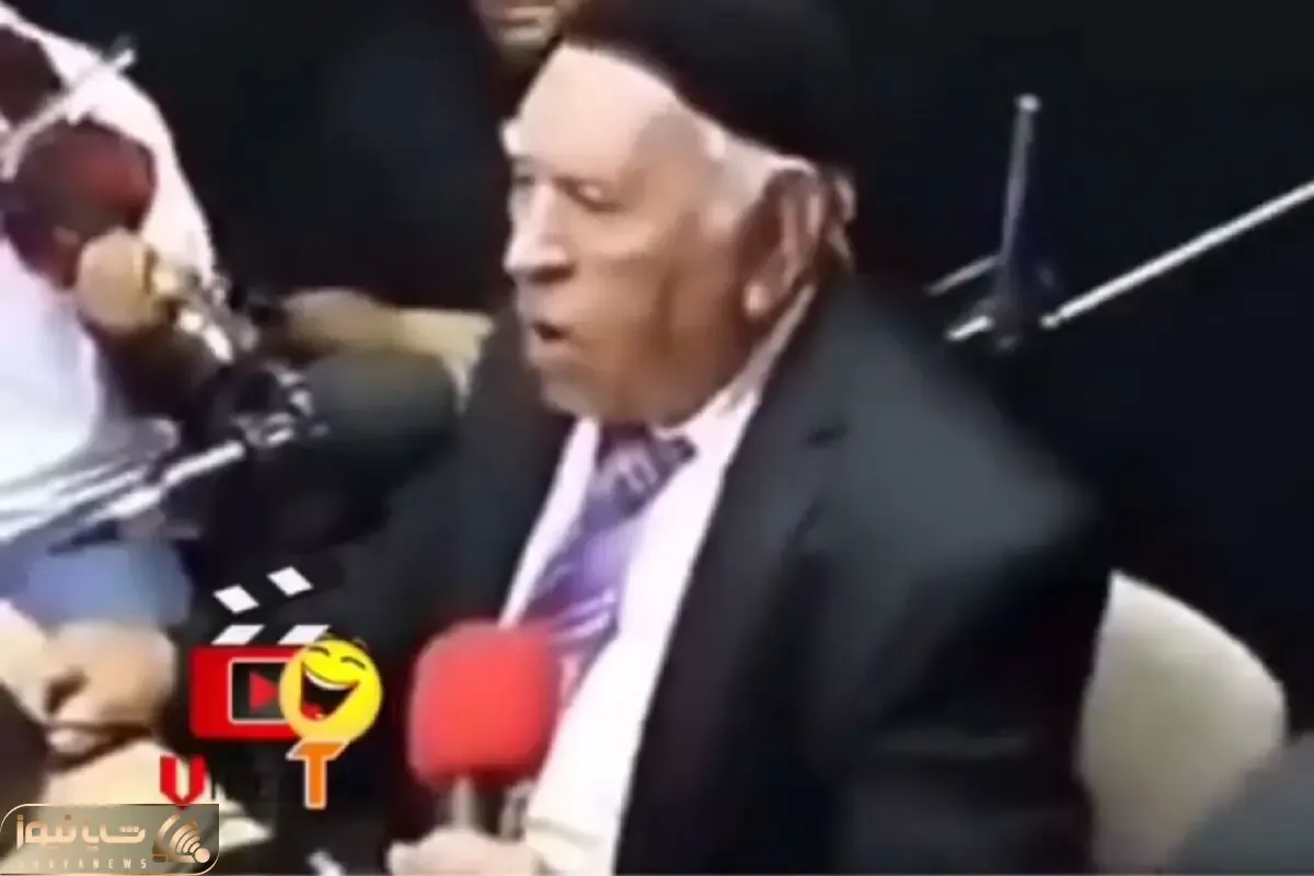 آواز شاد؛ پیرمرد با لیست اسم دخترایی که تو جوونی رفته خواستگاریشون آهنگ خونده ته خنده