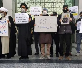 تجمع مقابل وزارت بهداشت؛ ما خودمان واکسن امام‌ کاظم داریم!