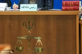 جزئیات اعدام ۴ عضو تیم خرابکاری موساد؛ آن ها که بودند و چرا اعدام شدند؟