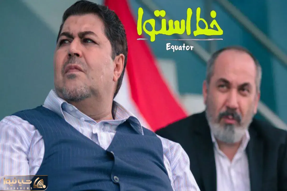 سکانس‌ به سکانس فیلم فرهاد اصلانی جنجالی شد