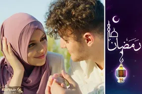 چرا رابطه جنسی روزه را باطل می‌کند؟ حکم معاشقه چیست؟