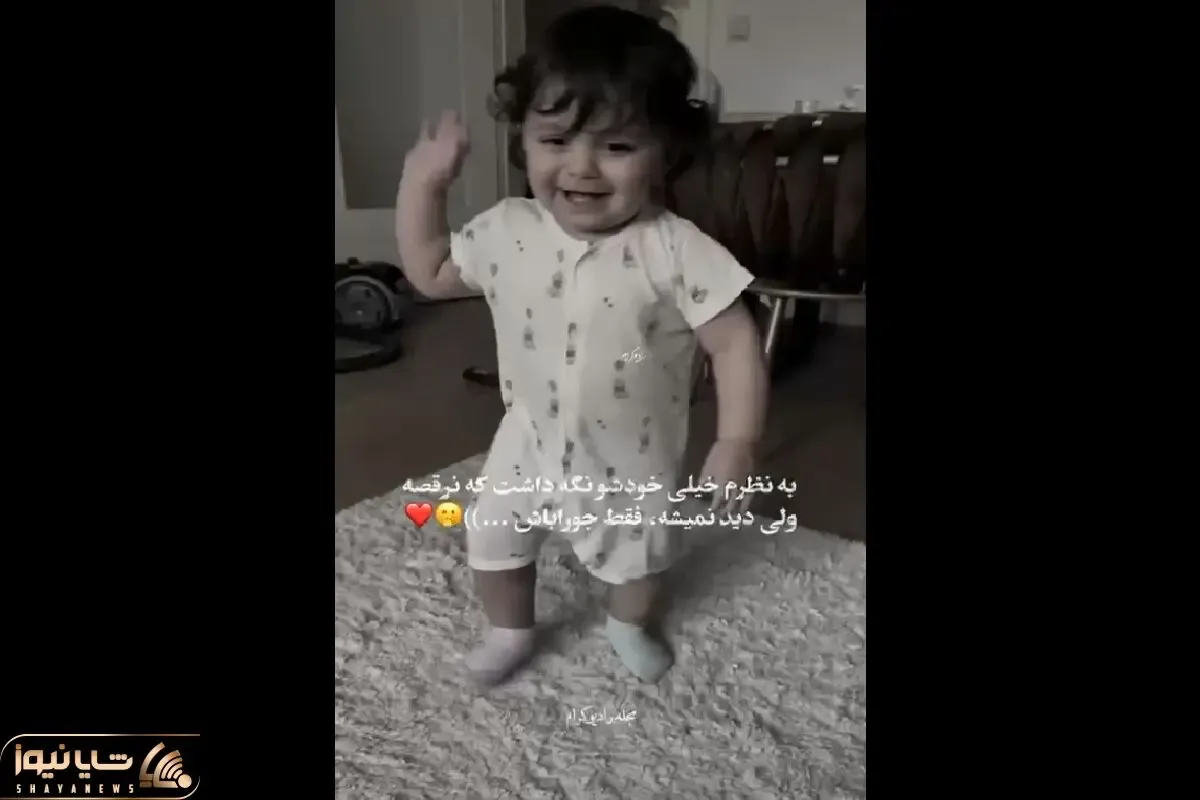 سکانس شاد/پسر بچه کوچولو خیلی جلو خودشو گرفت نیاد وسط/رقص آذری پسر بچه چه ذوقی داره
