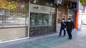 25 تا 30 مرداد کشور تعطیل است