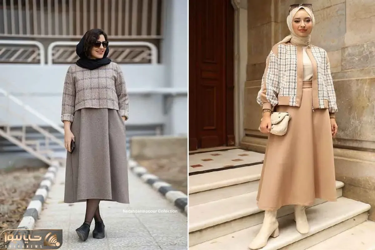 تو سرما باید یه دامن بپوشی که شلوار گرماتو از زیرش بتونی پا کنی / اینا رو تست کن