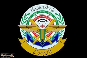 ایران توقف حملات علیه اسرائیل را اعلام کرد