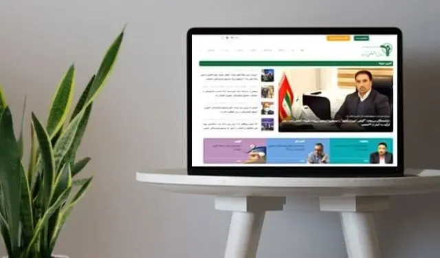 انتقال خدمات سایت صندوق بازنشستگی کشوری به درگاه خدمات الکترونیک