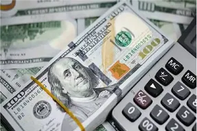 پیش بینی قیمت دلار فردا چهارشنبه 28 مرداد 1405 | دلار پایان سال 1405 چند؟