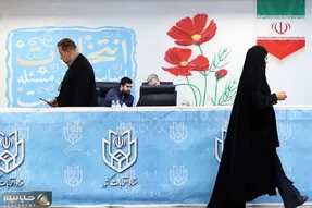 2 نکته در مورد 
