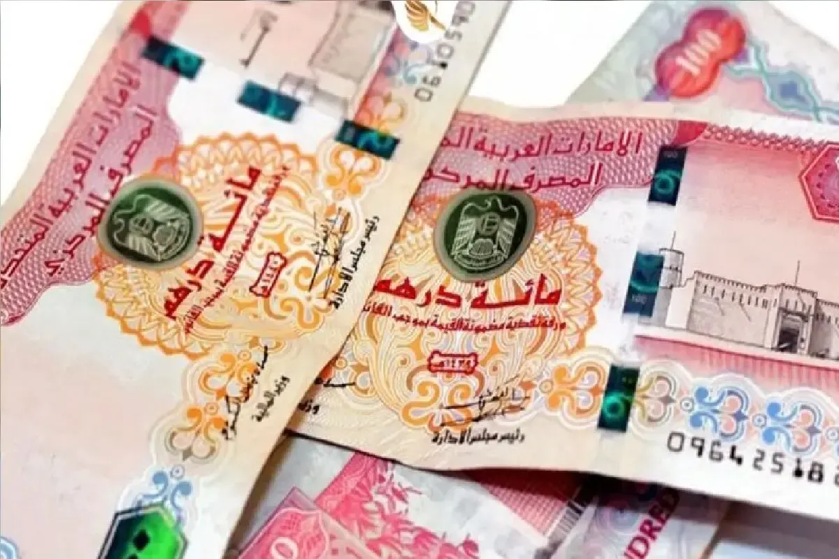 قیمت دینار عراق امروز 5 شهریور 1405؛ گرانی 78 درصدی!