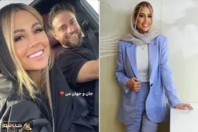 بابک جهانبخش و زنش چشم روشنی بچه ی بلاگره پر حاشیه سنگ تموم گذاشتن / کادوشون چه نایسه
