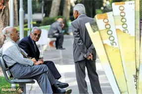 خبر خوش برای بازنشستگان با افزایش 40 درصدی حقوق