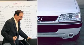 شورای رقابت از قیمت‌گذاری خودرو حذف می شود؟