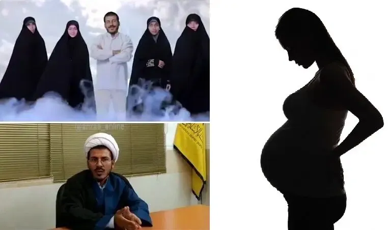 روحانی چهار زنه:دو همسرم را همزمان باردار کردم؛دغدغه‌ام فرزندآوری است!